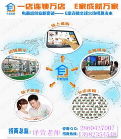 隆力奇公司怎么樣 隆力奇直銷最新消息 隆力奇簡(jiǎn)介 直銷博客網(wǎng)